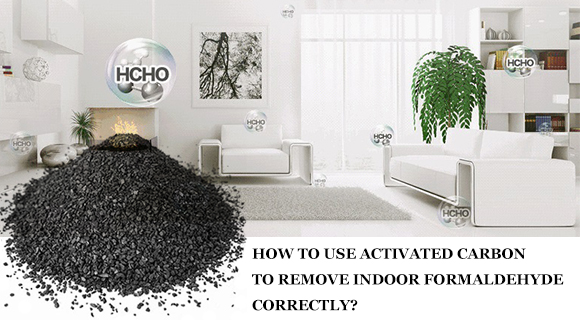 Application Of Activated Carbon -- Removal Of Formaldehyde