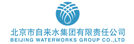 BEIJING WATERWORKS GROUP CO., LTD