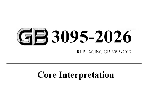 Core Interpretation of the New 